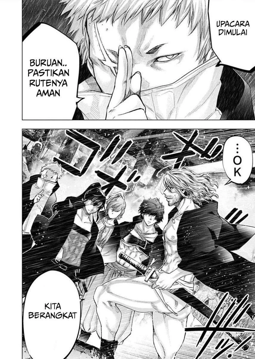Ingoshima Bab 132 halaman 11