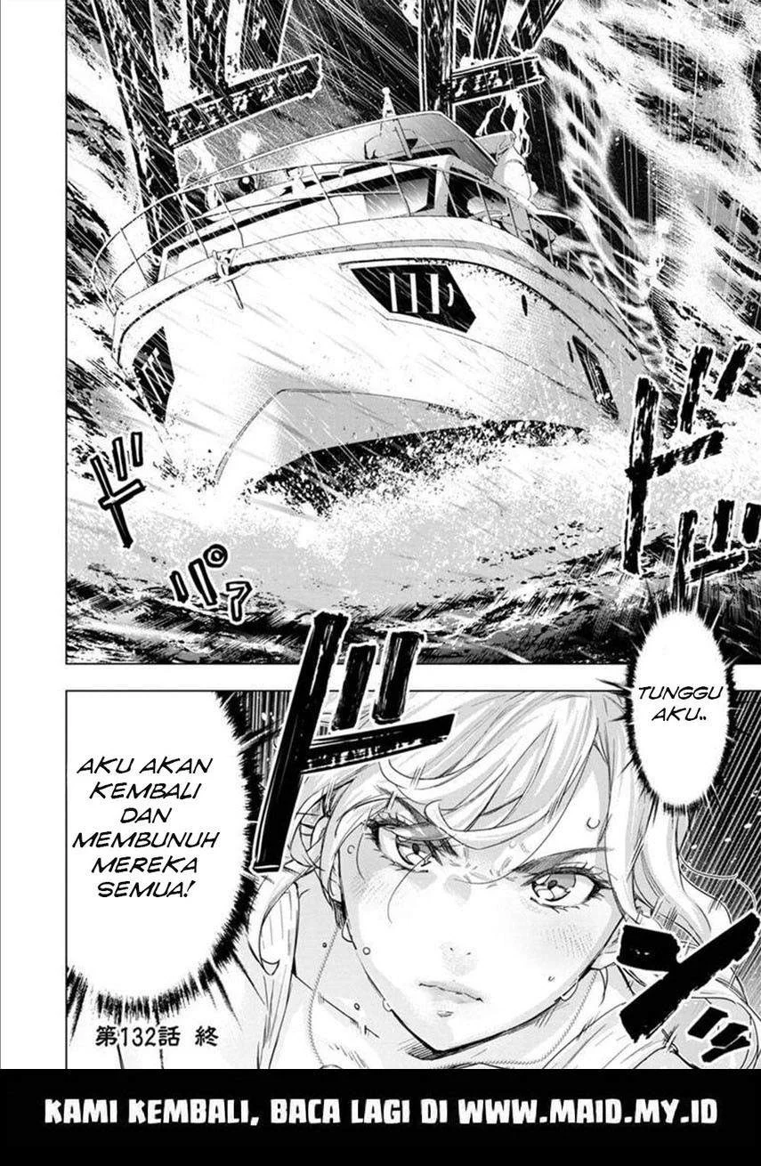 Ingoshima Bab 132 halaman 13