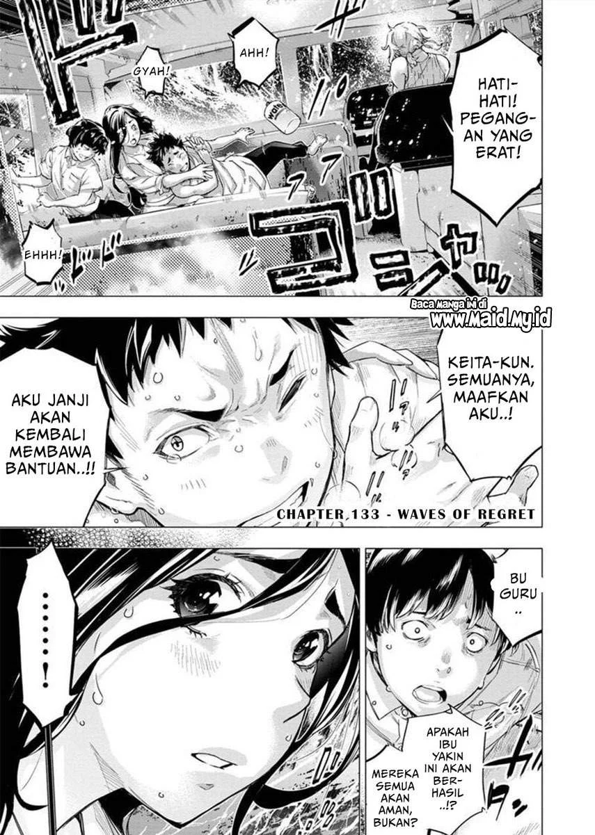 Ingoshima Bab 133 halaman 3