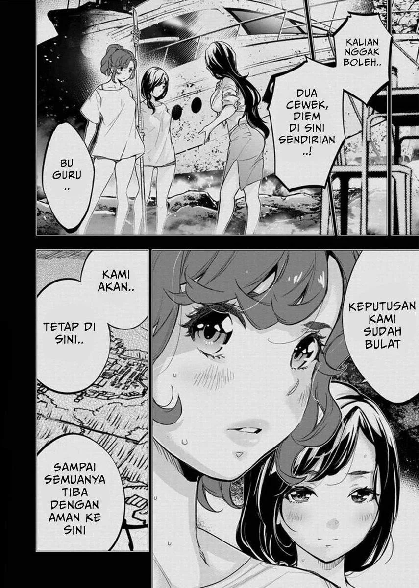 Ingoshima Bab 133 halaman 4