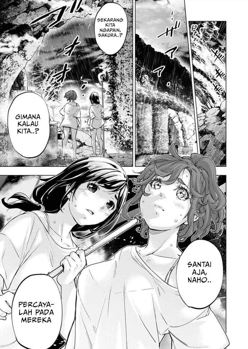 Ingoshima Bab 133 halaman 7