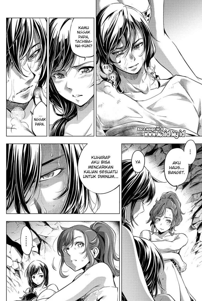 Ingoshima Bab 14 halaman 4