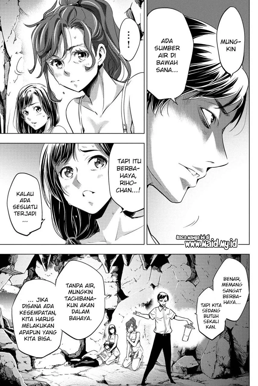 Ingoshima Bab 14 halaman 9