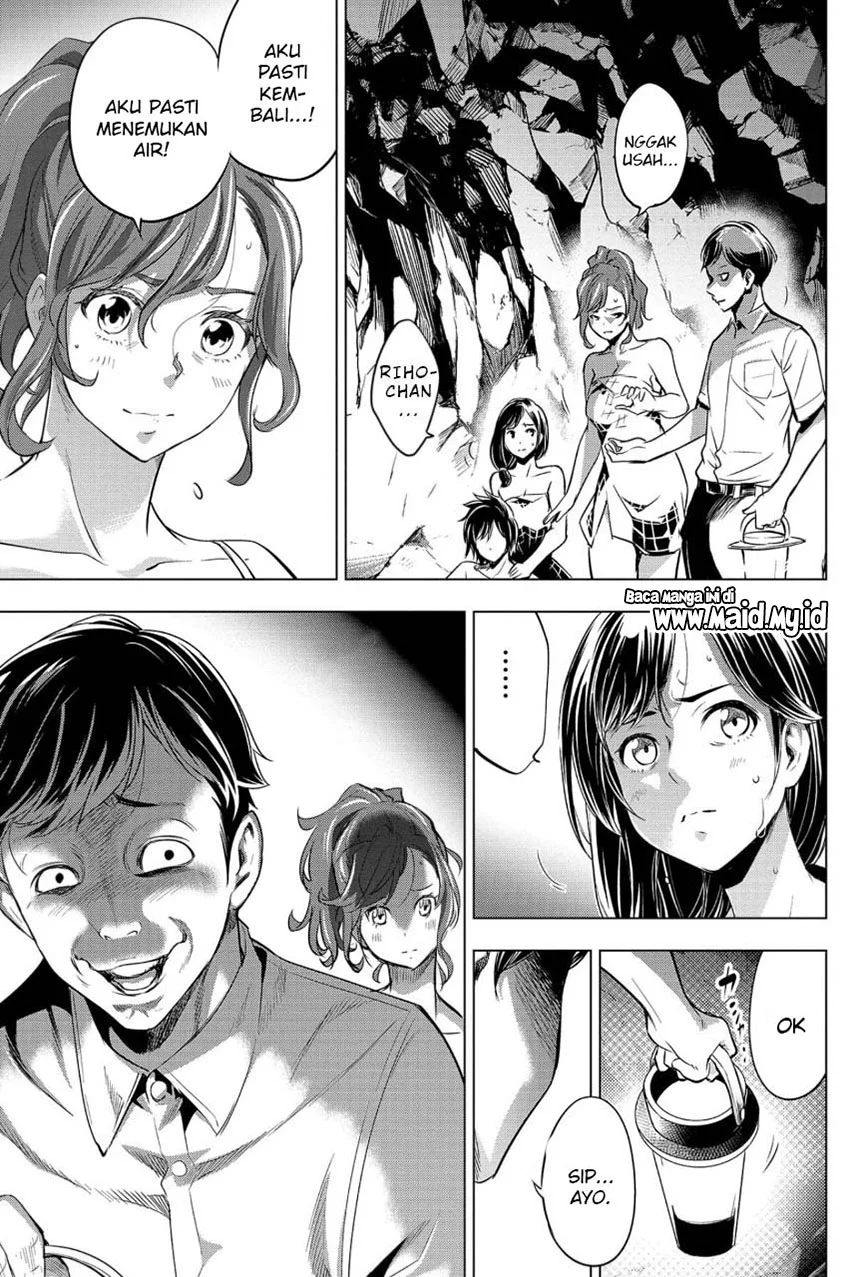 Ingoshima Bab 14 halaman 11