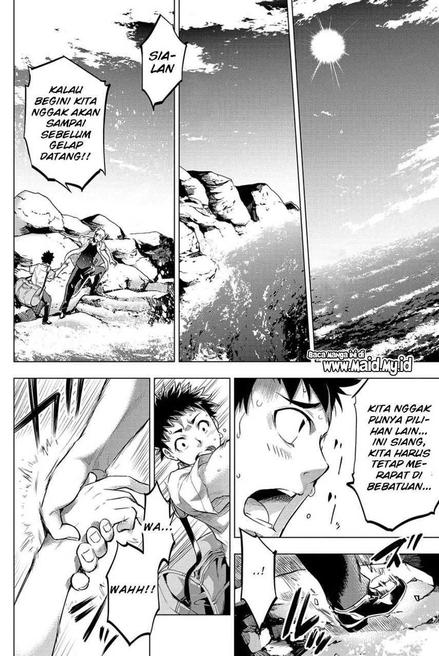 Ingoshima Bab 14 halaman 12