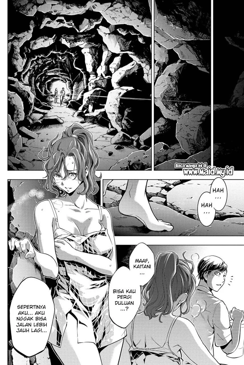 Ingoshima Bab 14 halaman 14