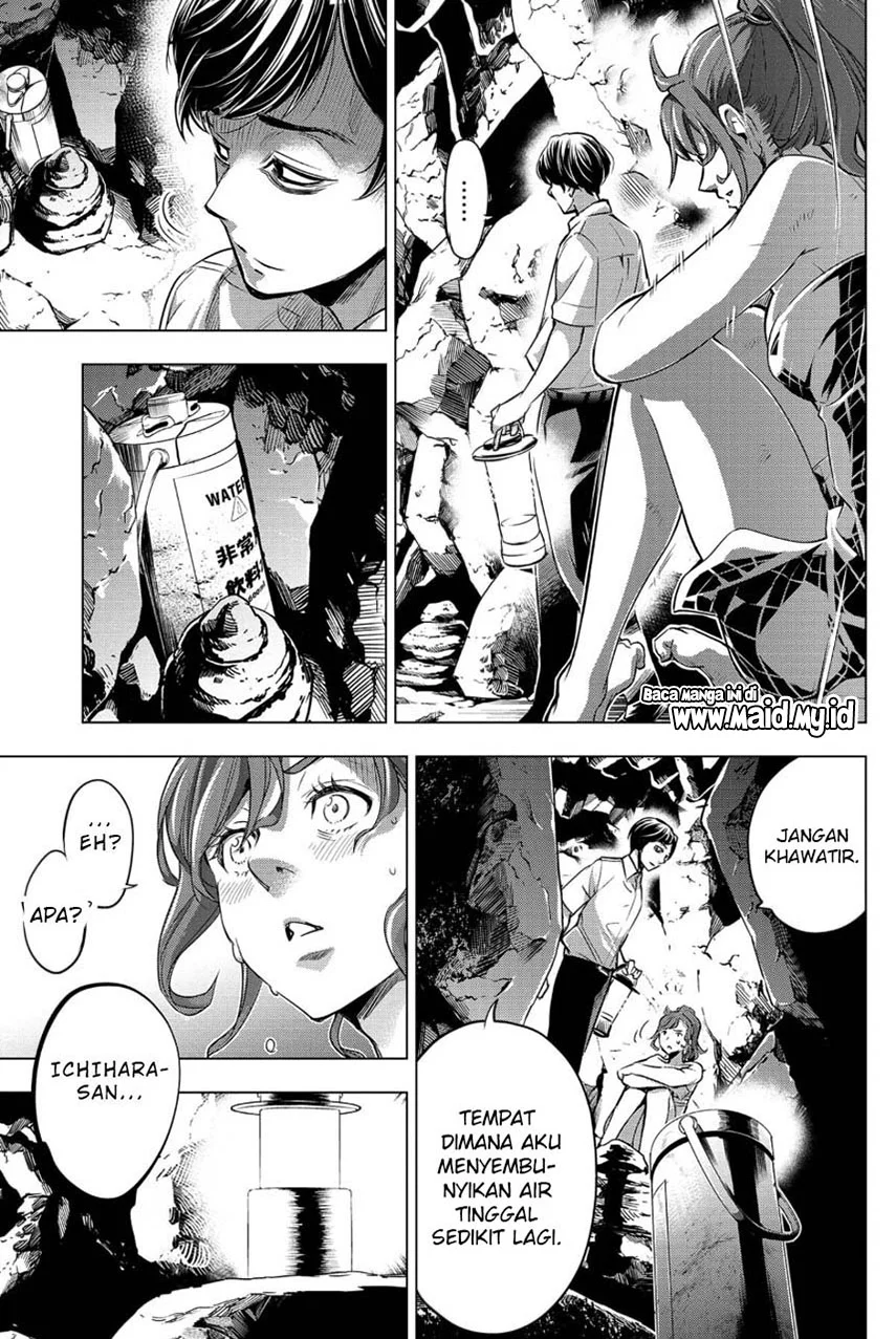 Ingoshima Bab 14 halaman 15