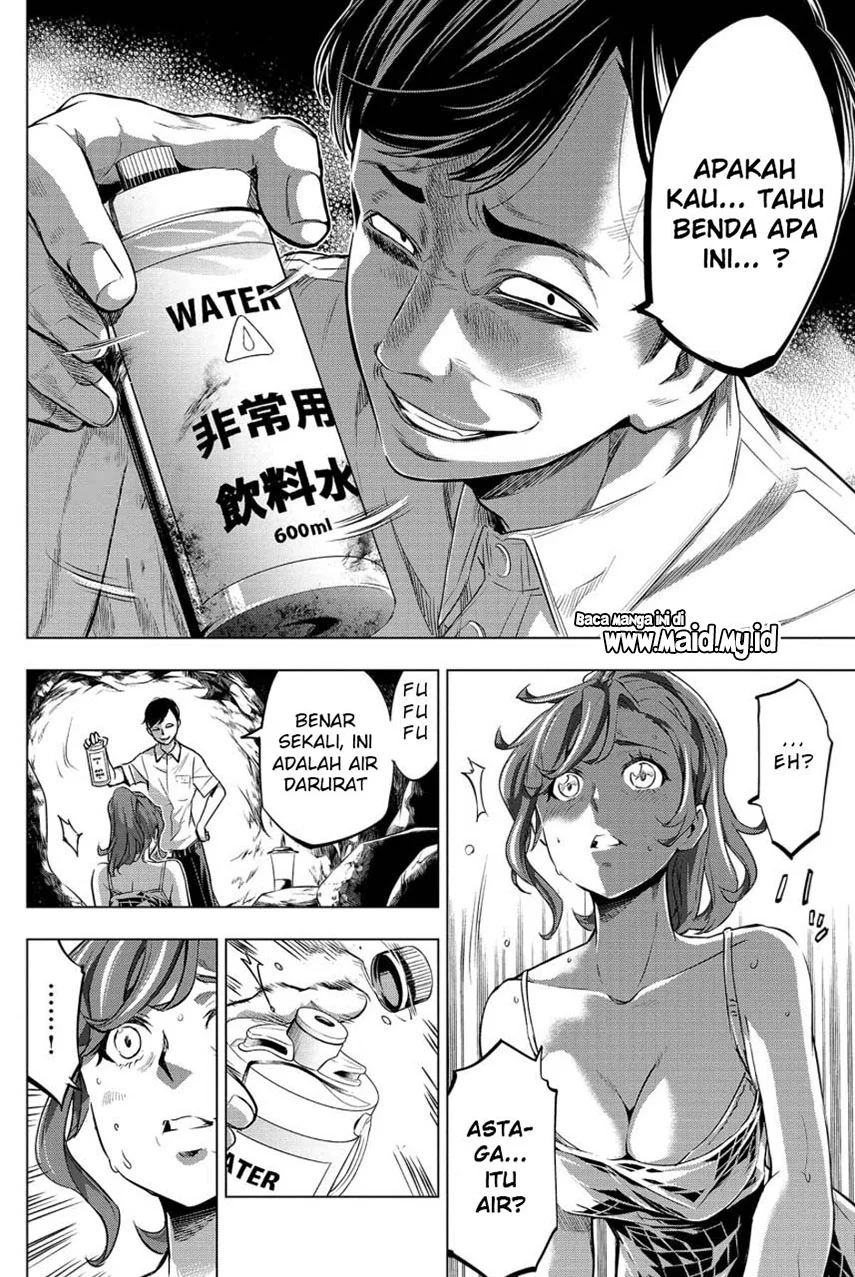 Ingoshima Bab 14 halaman 16