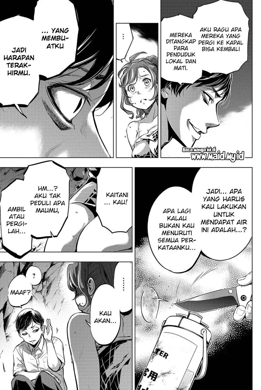 Ingoshima Bab 14 halaman 19