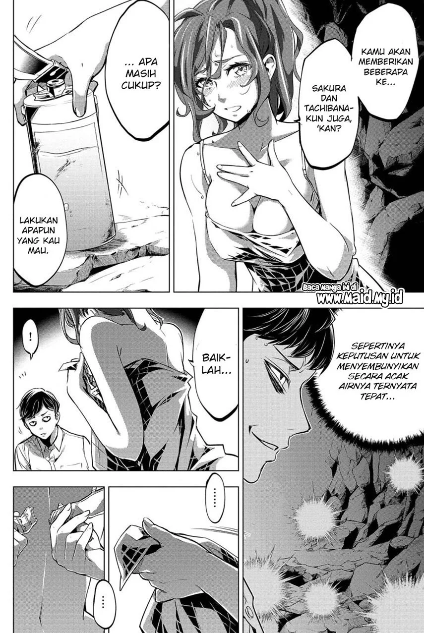 Ingoshima Bab 14 halaman 20