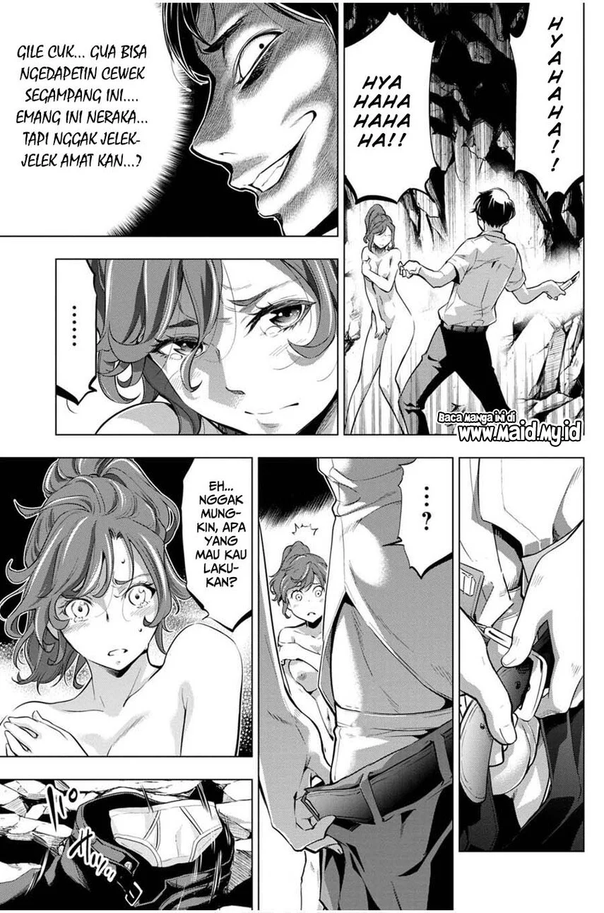 Ingoshima Bab 15 halaman 5