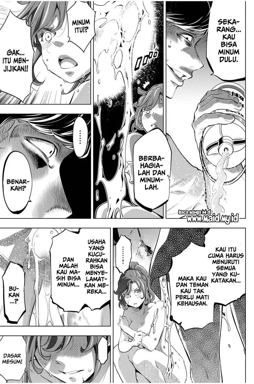 Ingoshima Bab 15 halaman 7