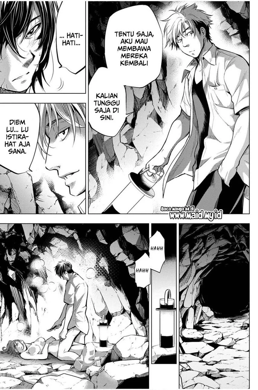 Ingoshima Bab 15 halaman 17
