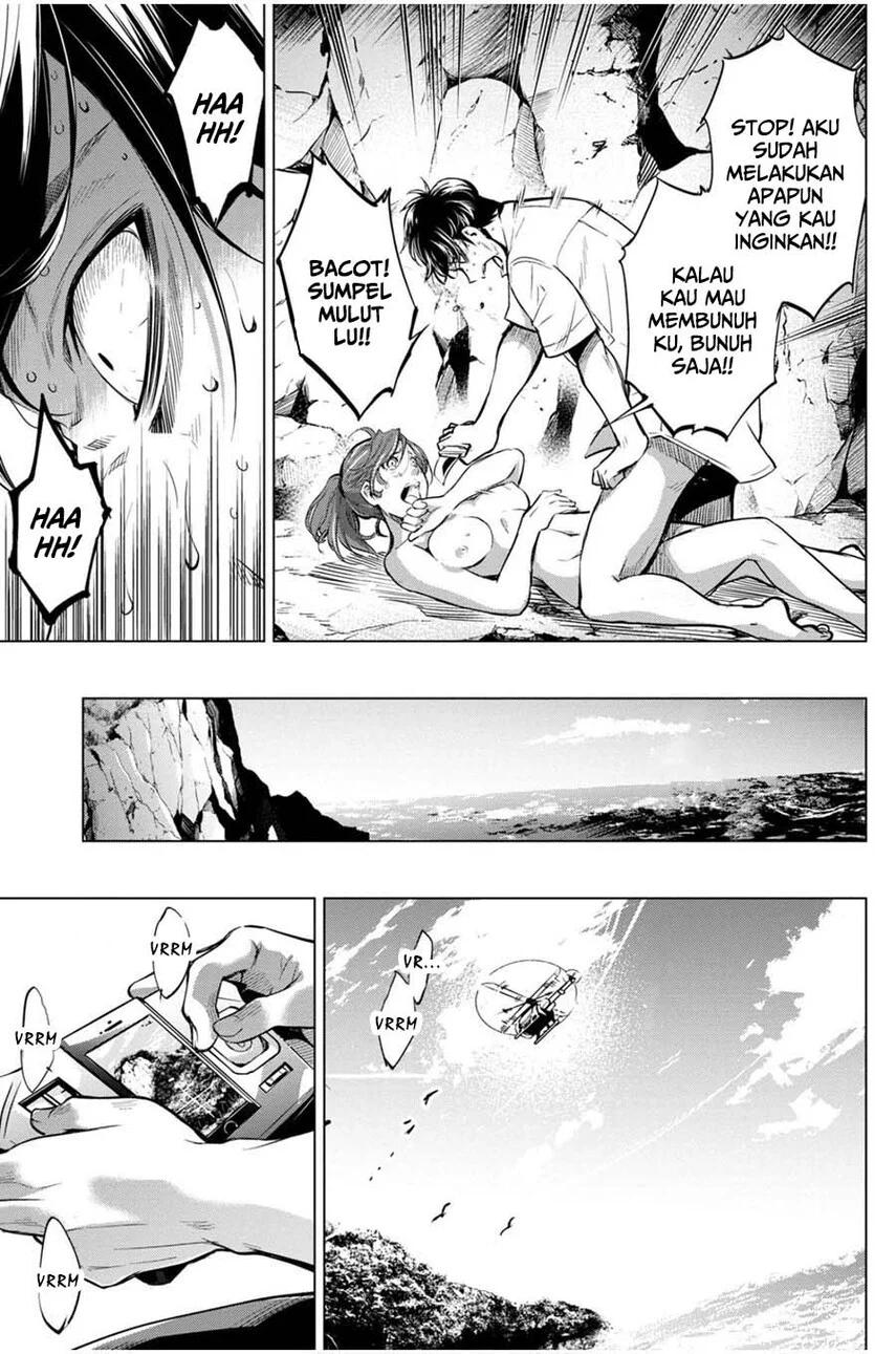 Ingoshima Bab 15 halaman 19