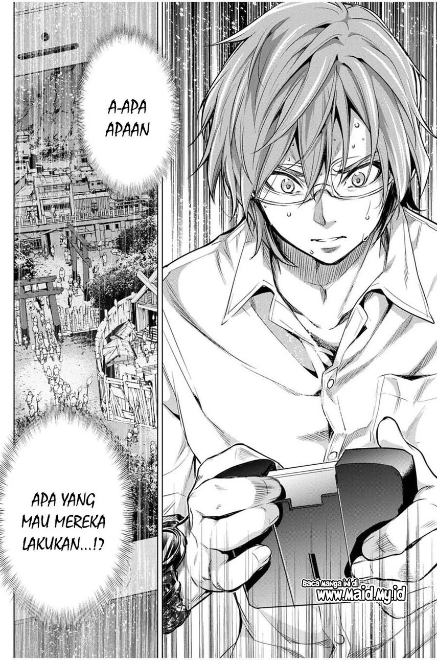 Ingoshima Bab 15 halaman 22