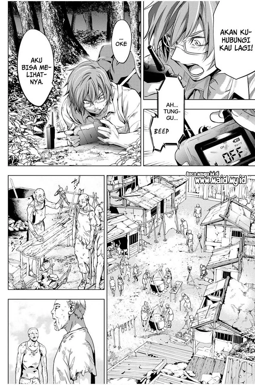 Ingoshima Bab 16 halaman 4