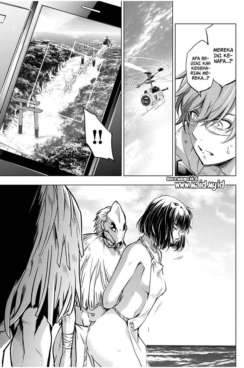 Ingoshima Bab 16 halaman 5