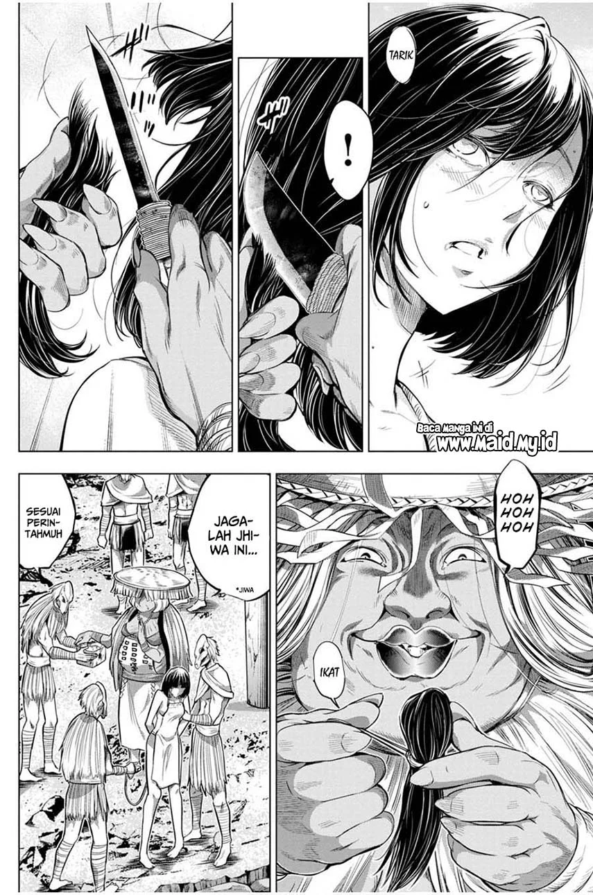 Ingoshima Bab 16 halaman 6