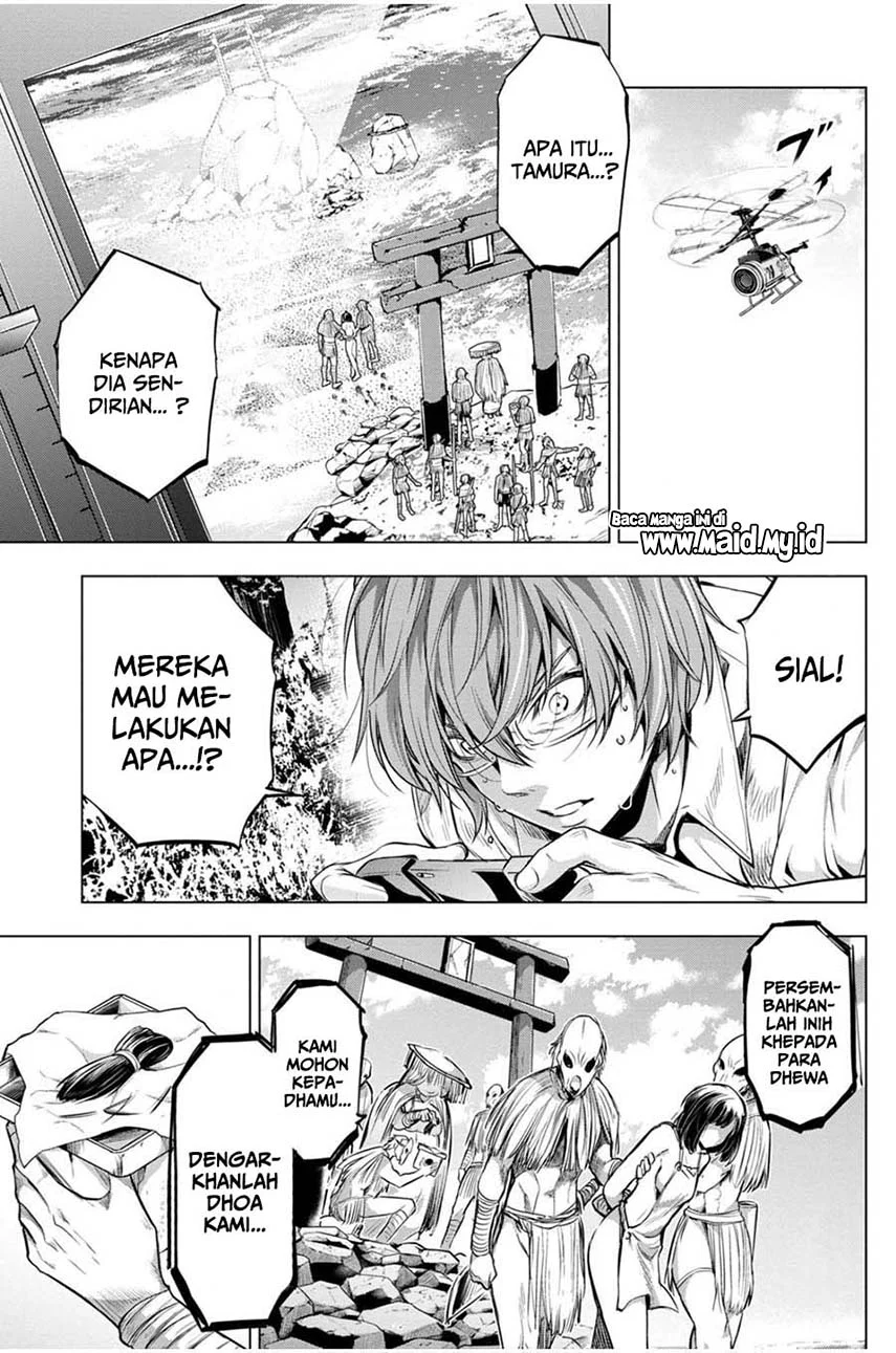 Ingoshima Bab 16 halaman 7