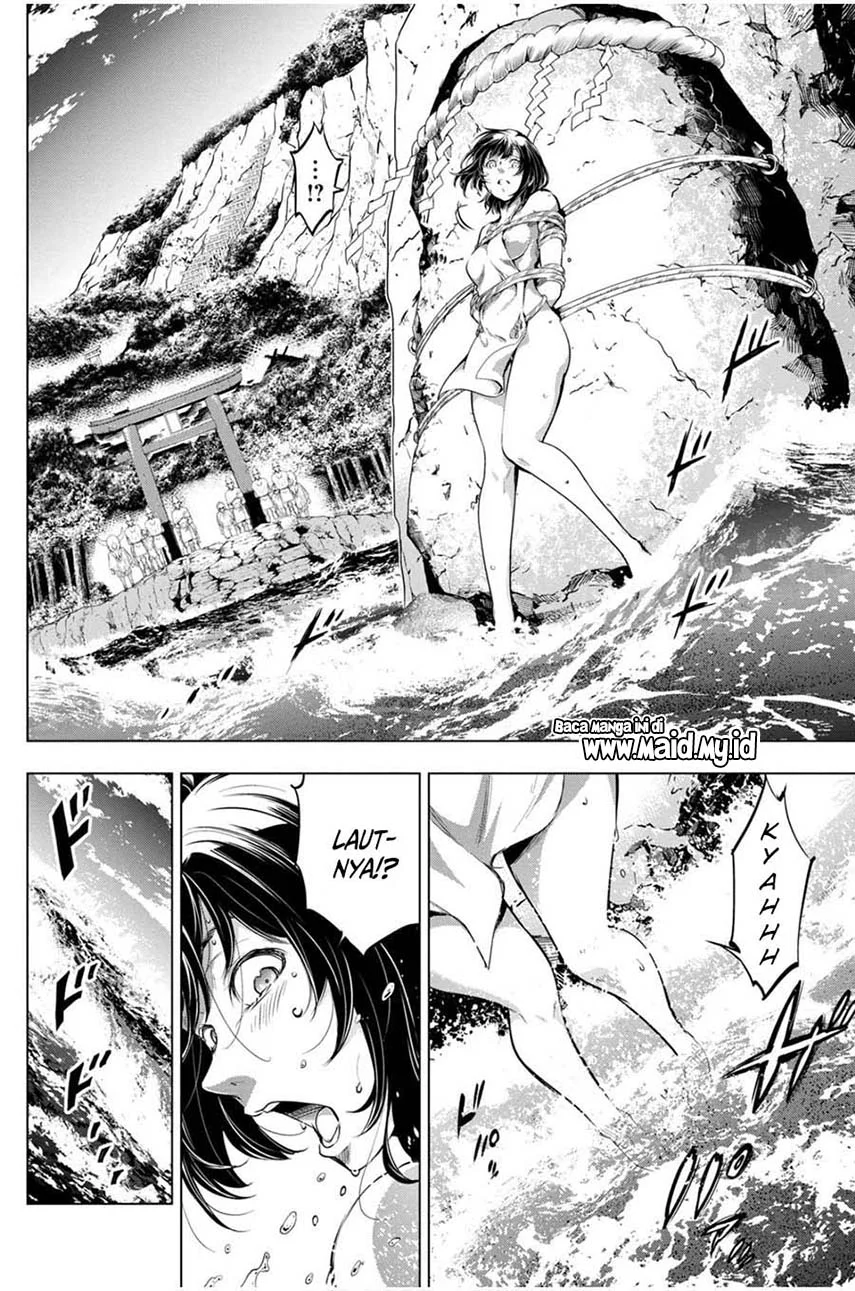 Ingoshima Bab 16 halaman 14