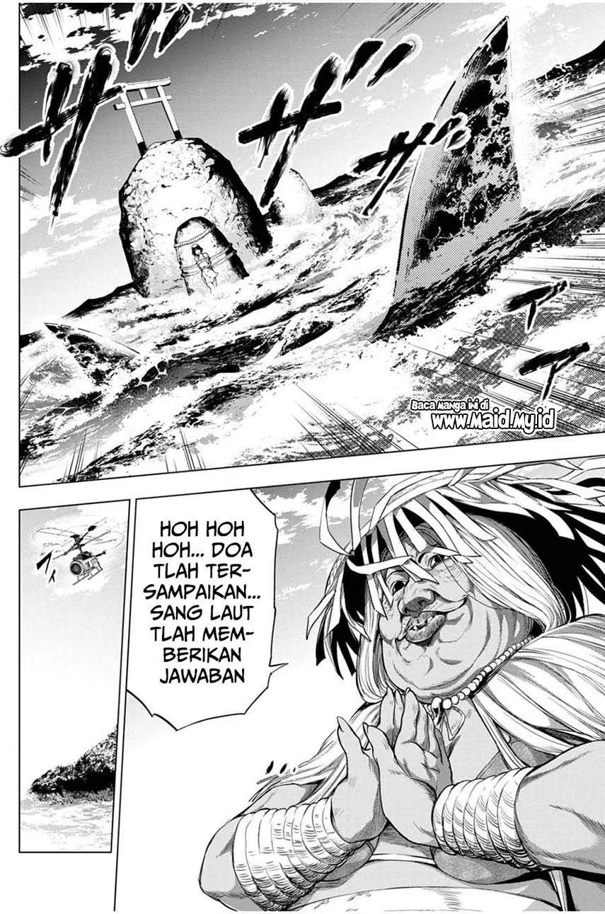 Ingoshima Bab 16 halaman 16