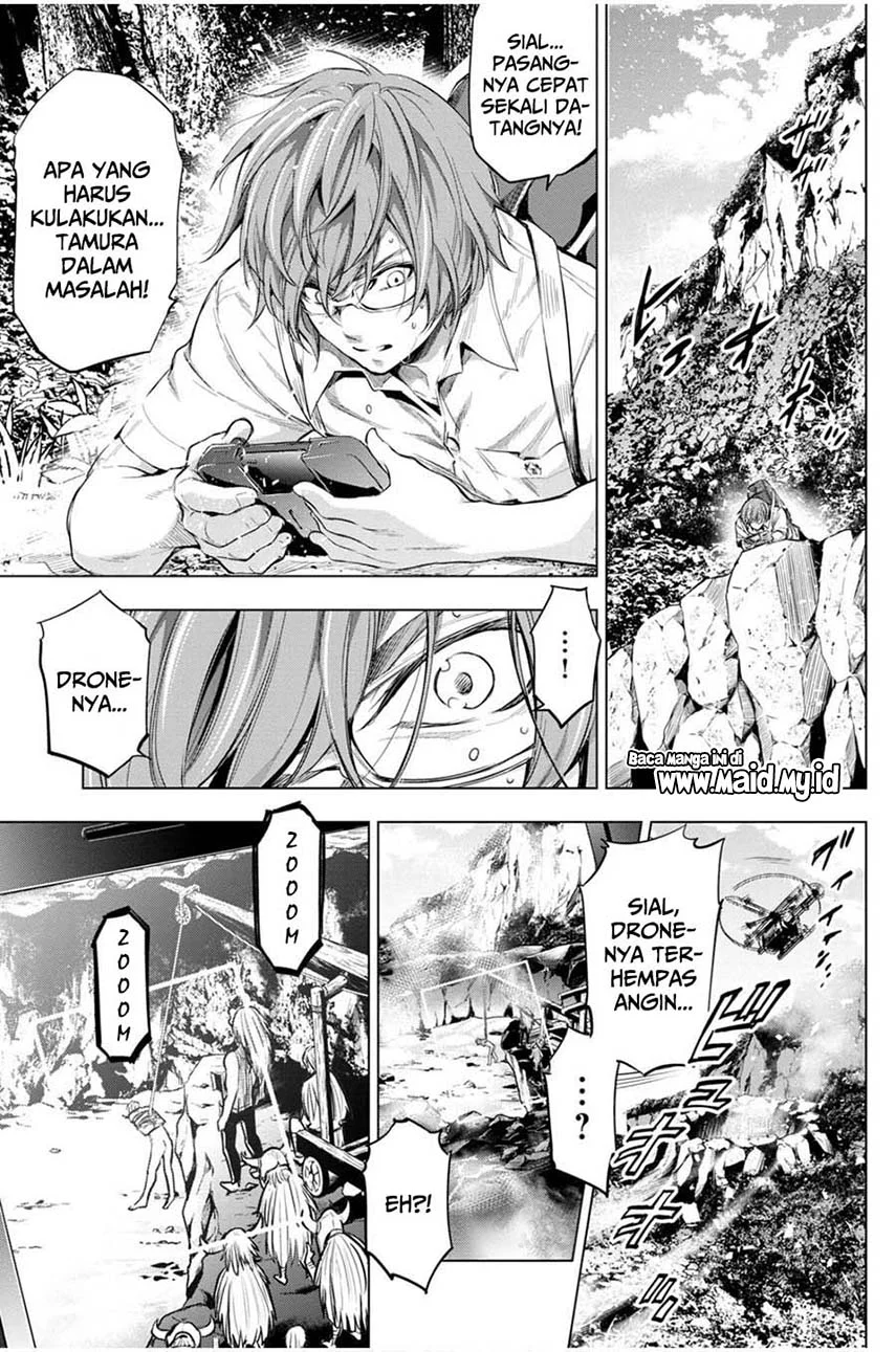 Ingoshima Bab 16 halaman 17