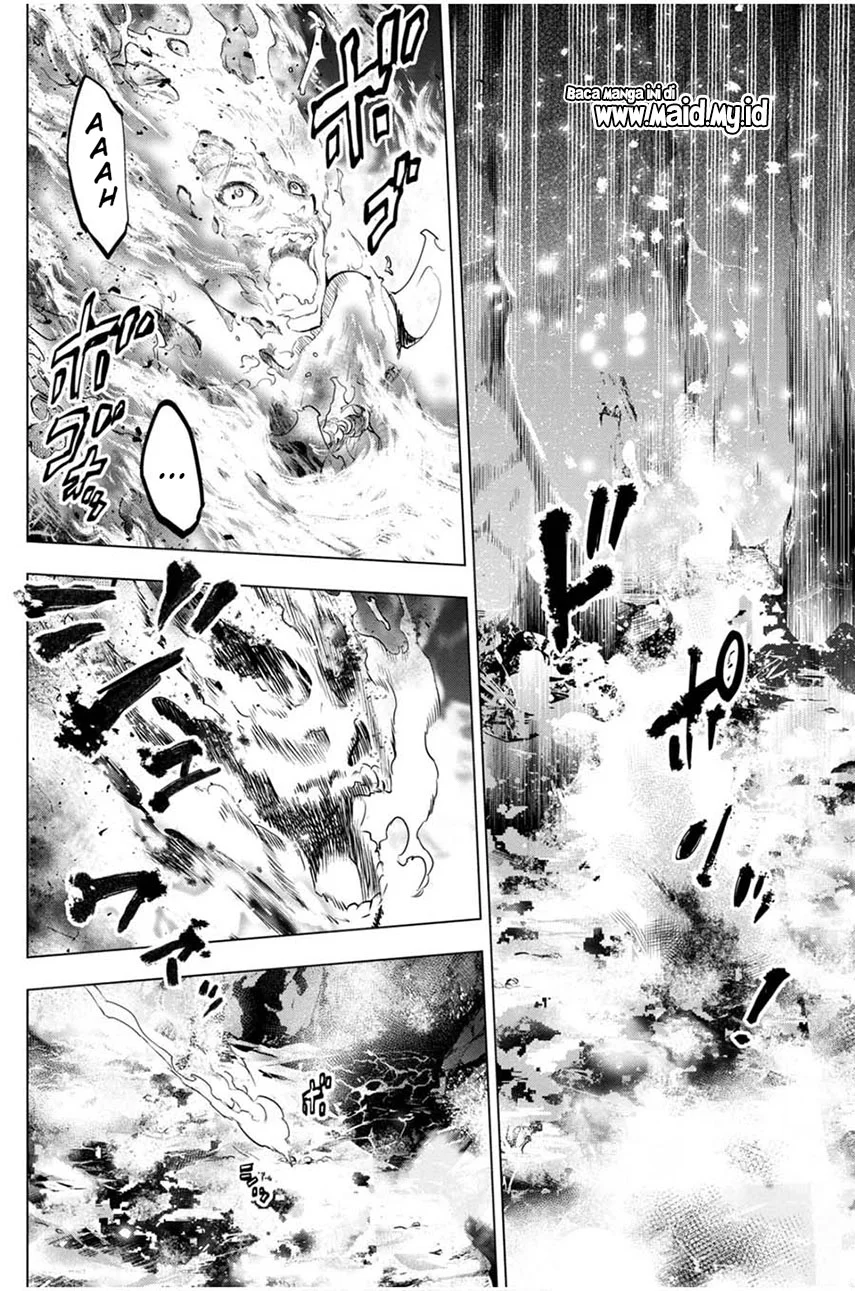 Ingoshima Bab 17 halaman 8