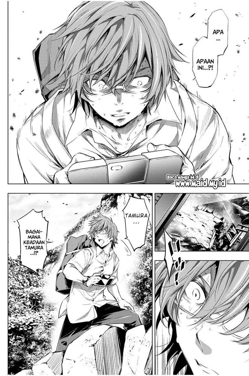 Ingoshima Bab 17 halaman 12