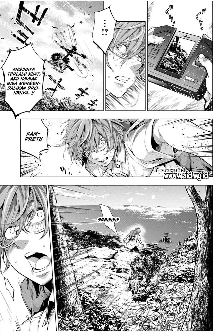 Ingoshima Bab 17 halaman 13