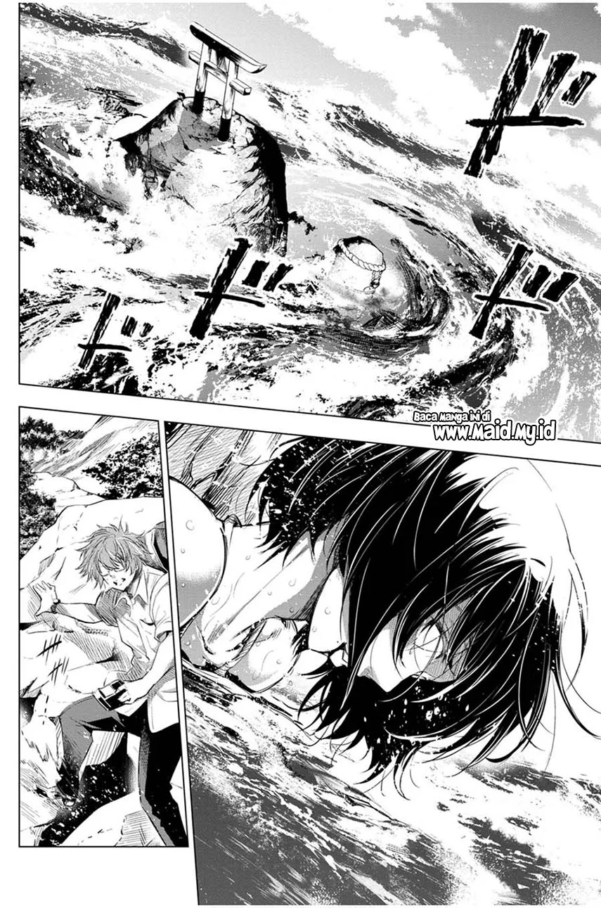 Ingoshima Bab 17 halaman 14