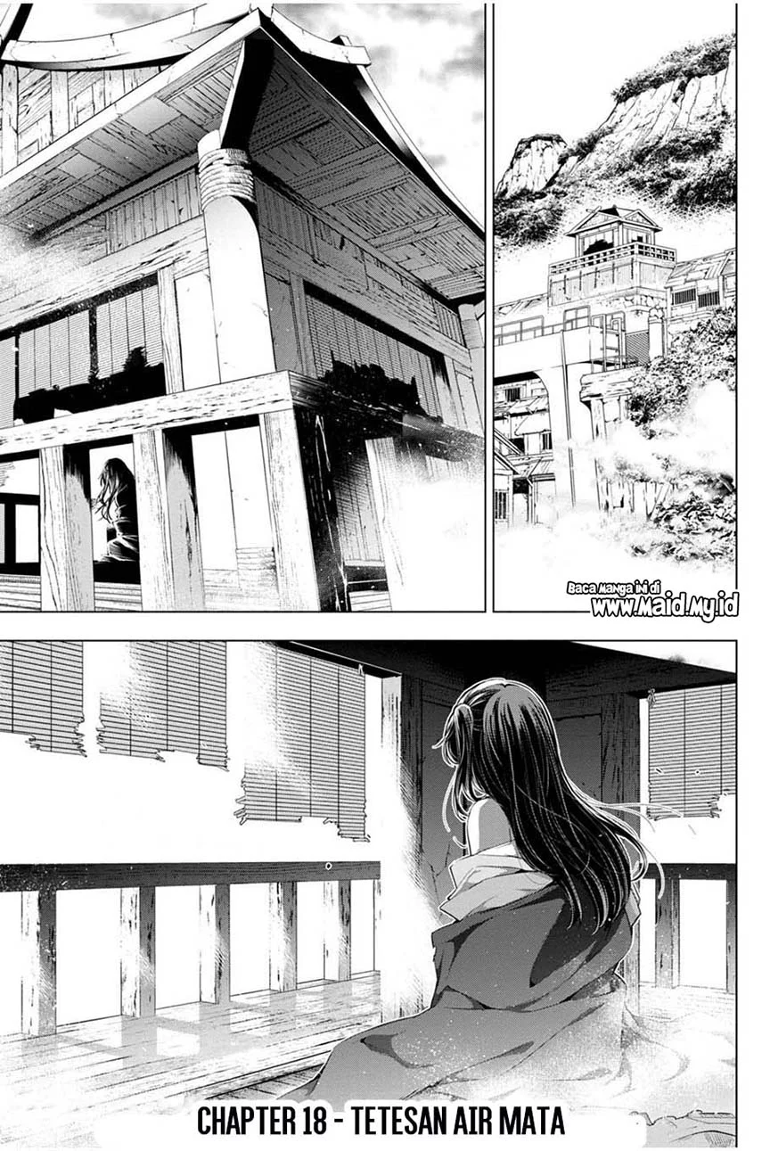 Ingoshima Bab 18 halaman 3