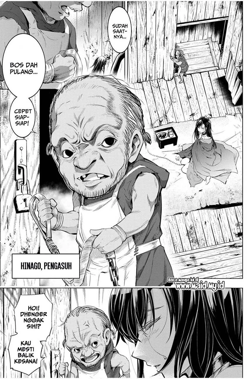 Ingoshima Bab 18 halaman 5