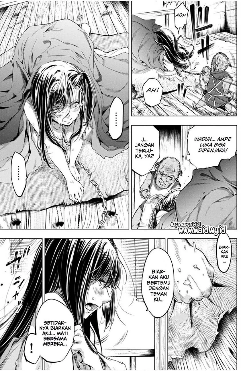 Ingoshima Bab 18 halaman 7