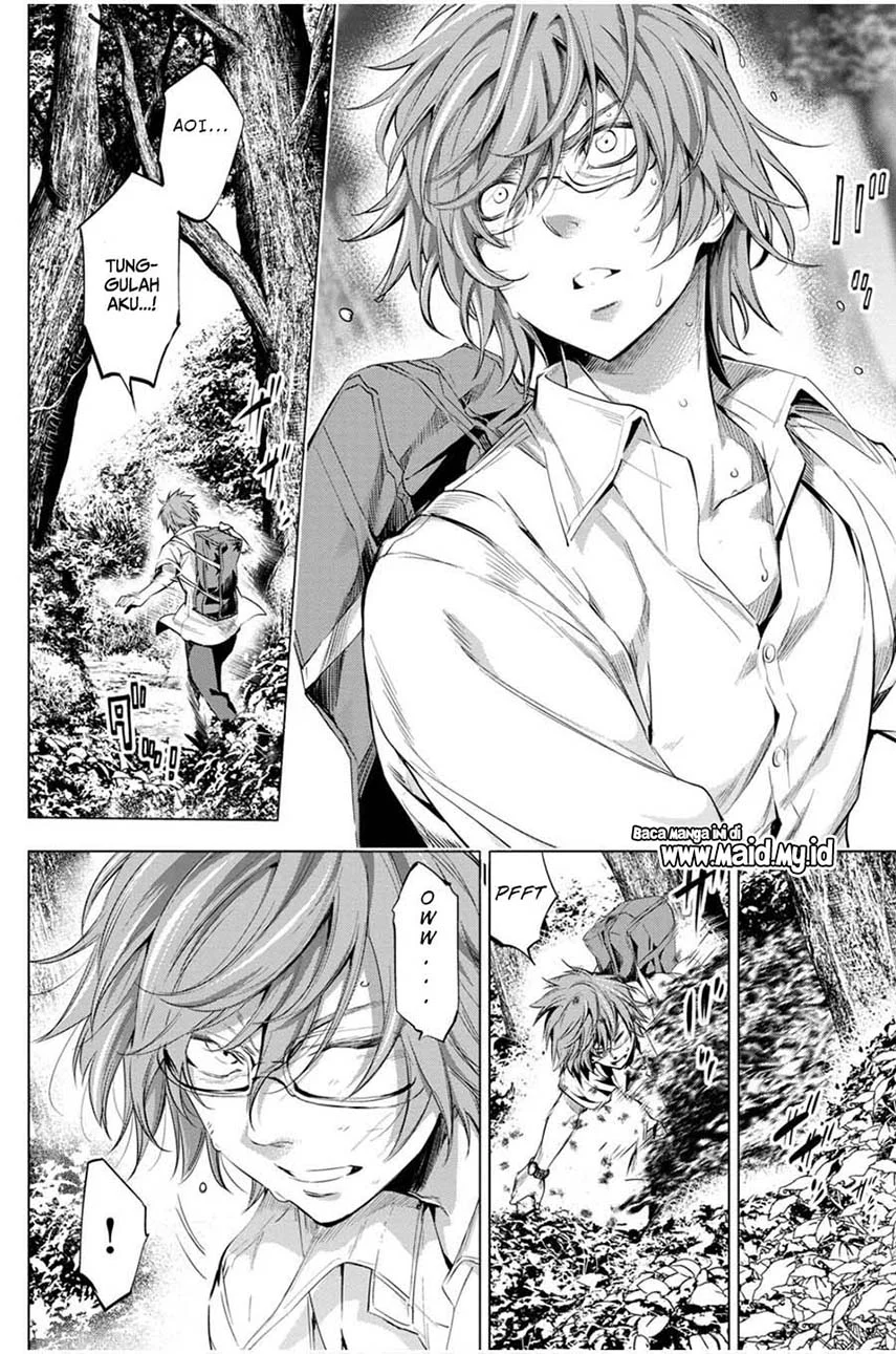 Ingoshima Bab 18 halaman 12