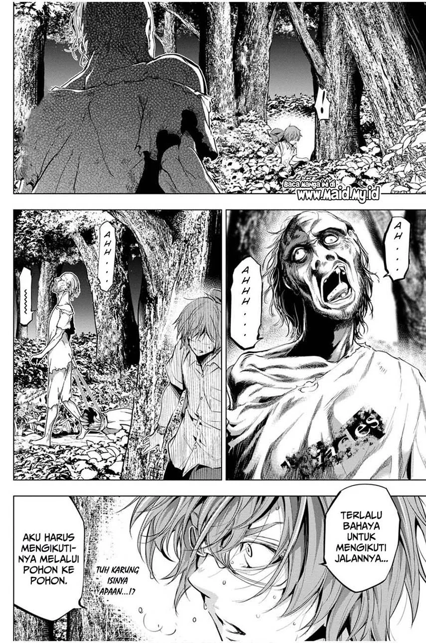 Ingoshima Bab 18 halaman 14