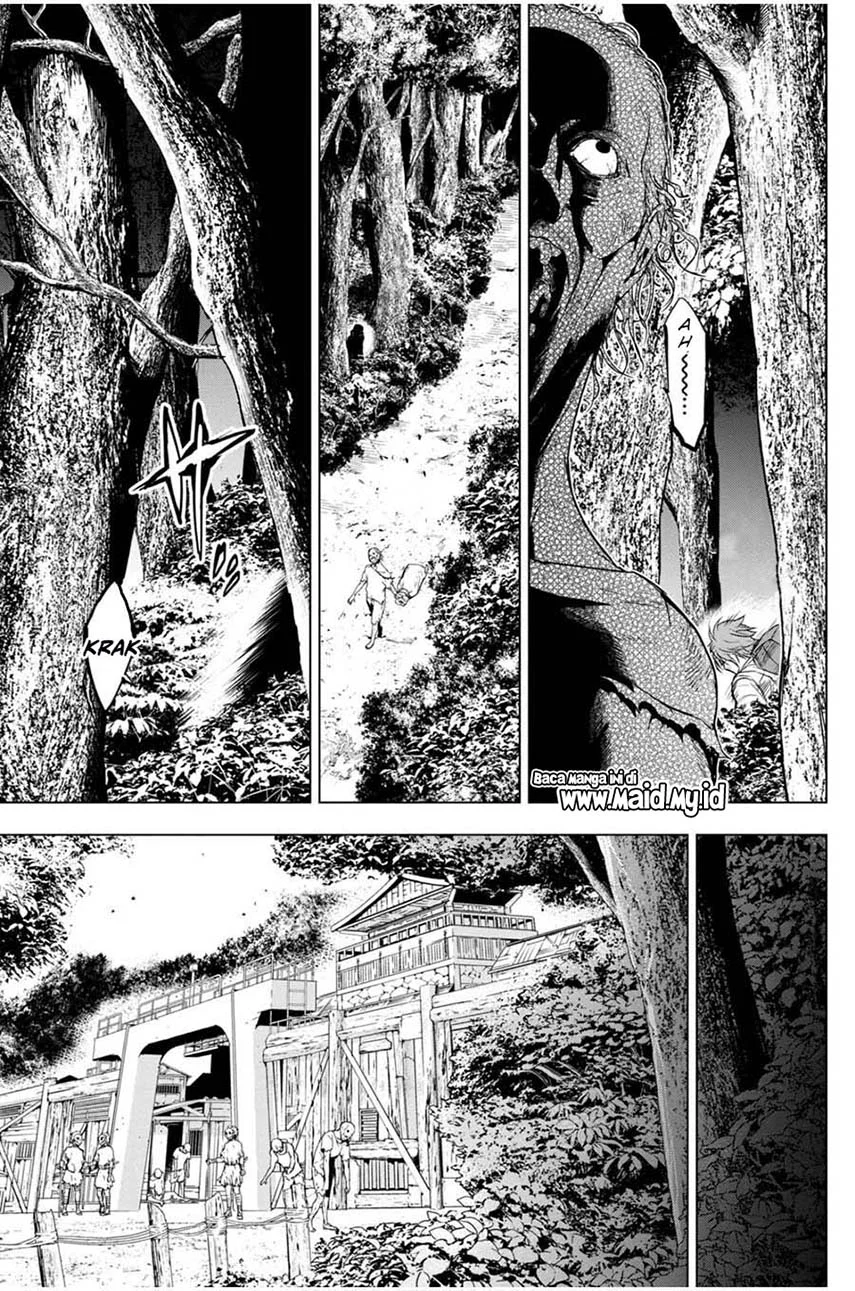 Ingoshima Bab 18 halaman 15