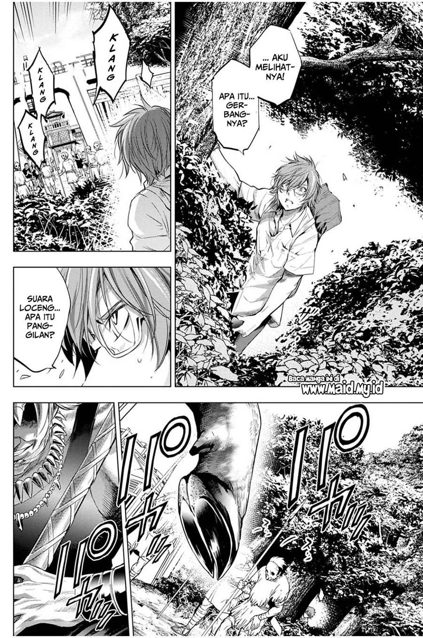 Ingoshima Bab 18 halaman 16