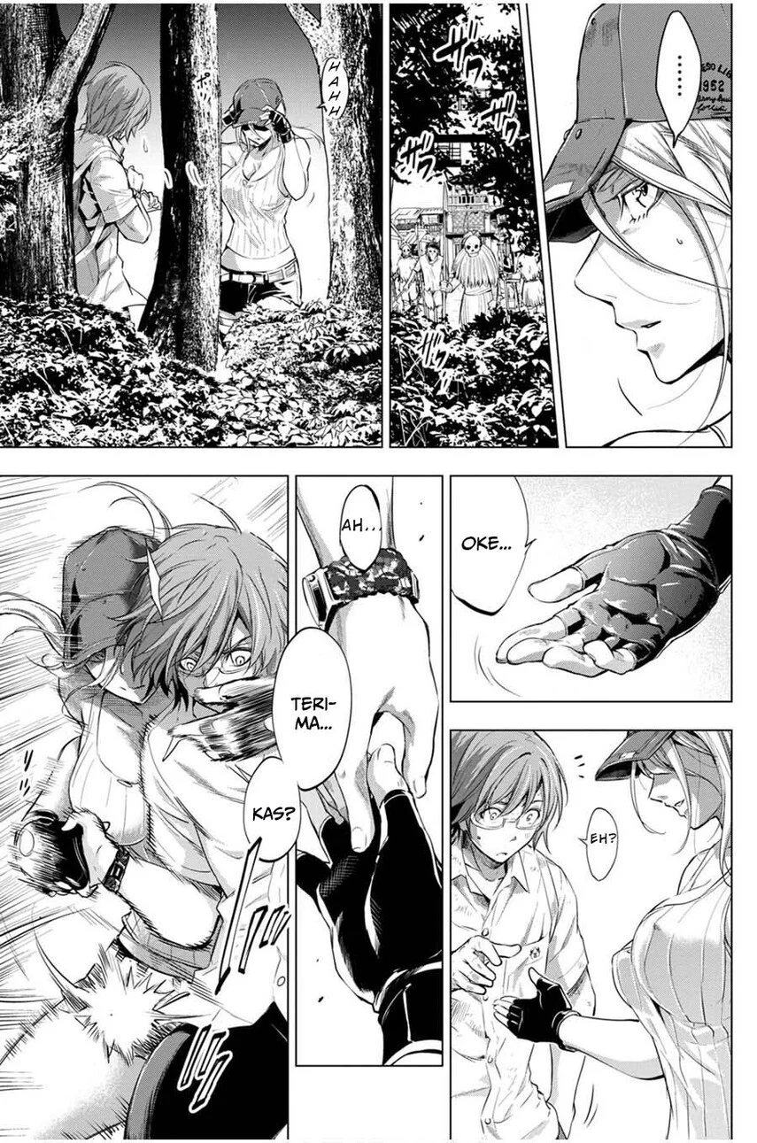 Ingoshima Bab 19 halaman 5