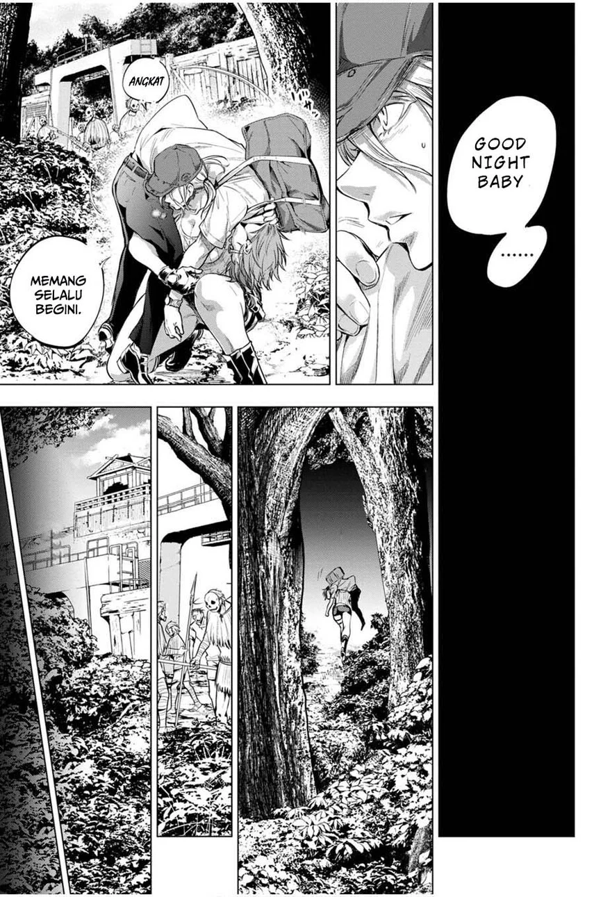 Ingoshima Bab 19 halaman 7