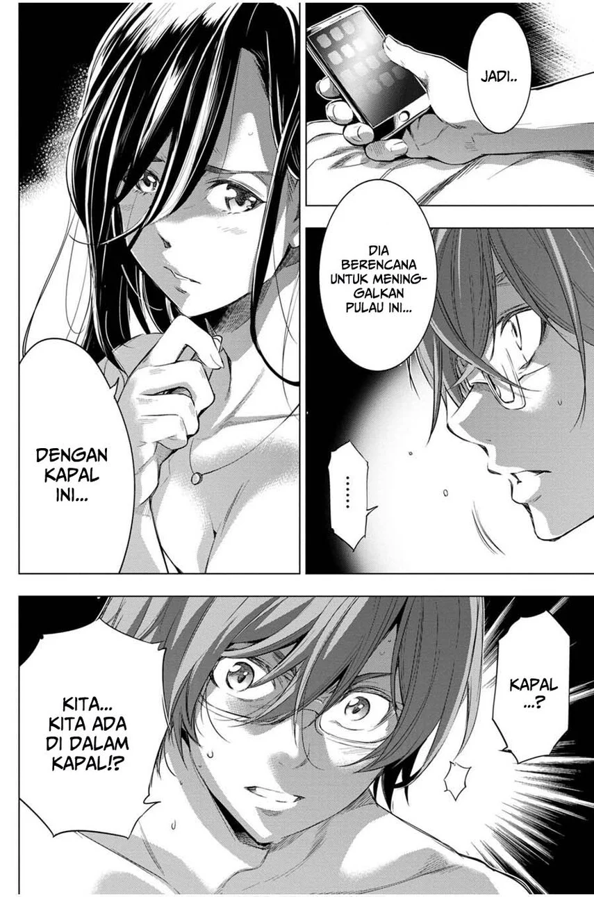 Ingoshima Bab 19 halaman 14