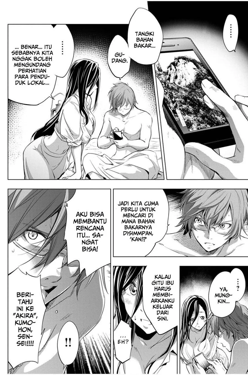 Ingoshima Bab 19 halaman 16