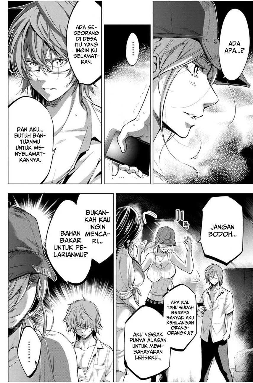 Ingoshima Bab 19 halaman 18