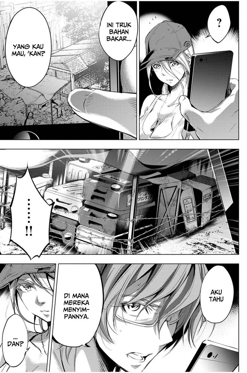 Ingoshima Bab 19 halaman 19