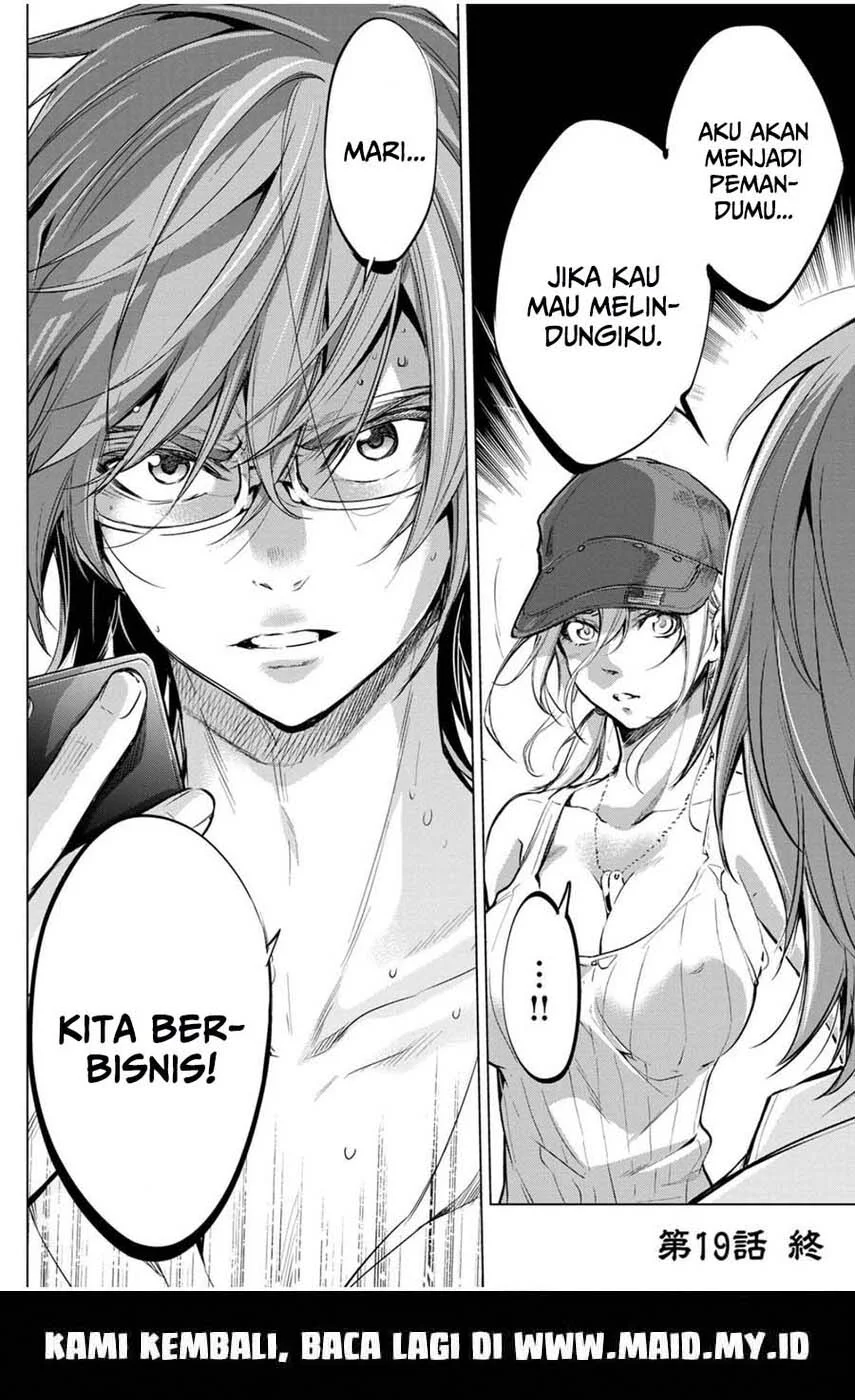 Ingoshima Bab 19 halaman 20