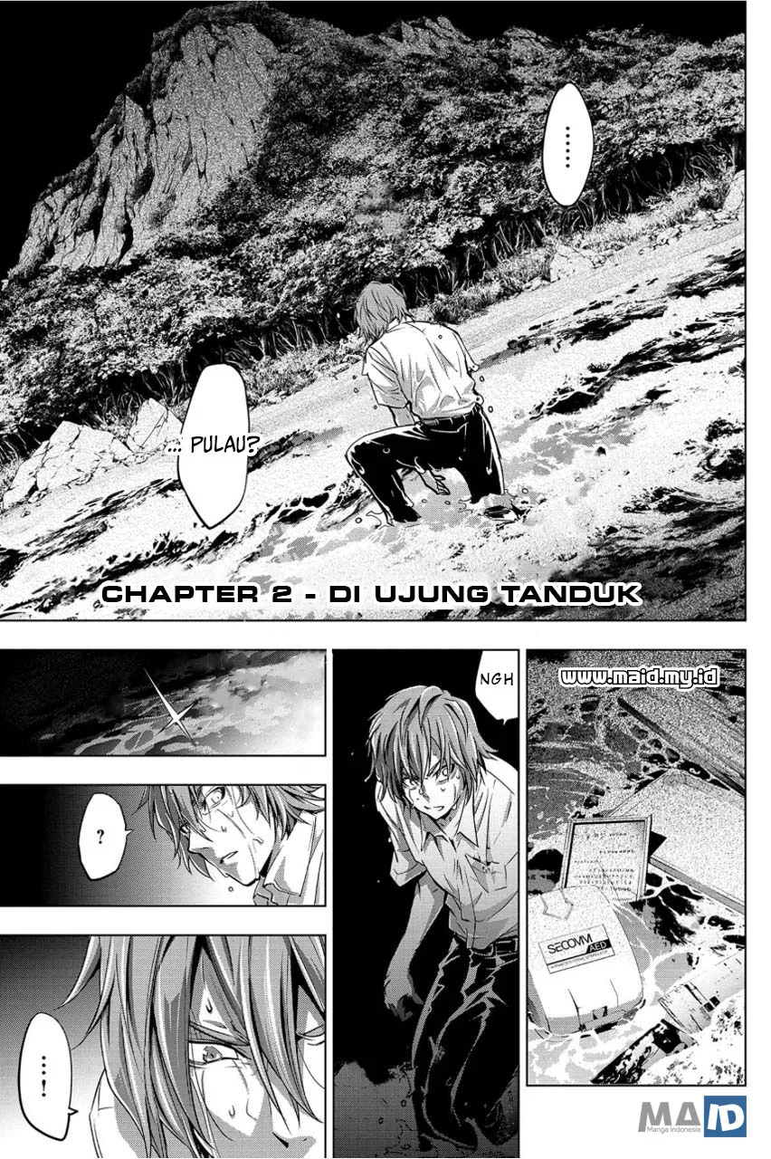 Ingoshima Bab 2 halaman 4