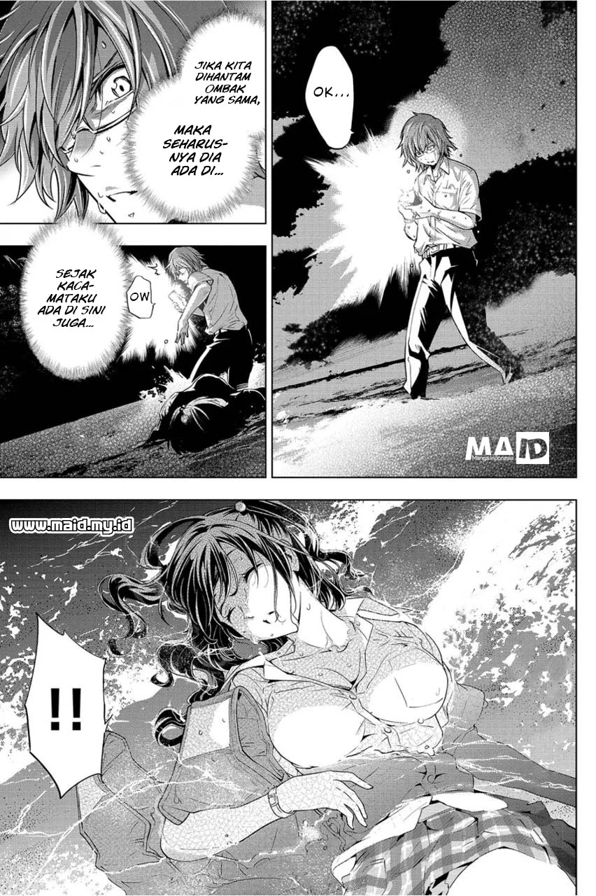 Ingoshima Bab 2 halaman 6