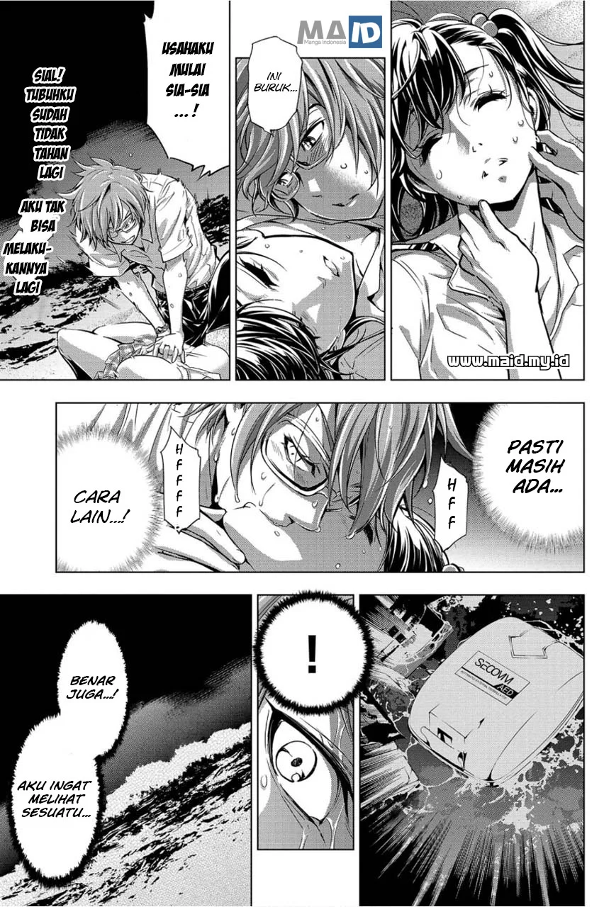 Ingoshima Bab 2 halaman 10