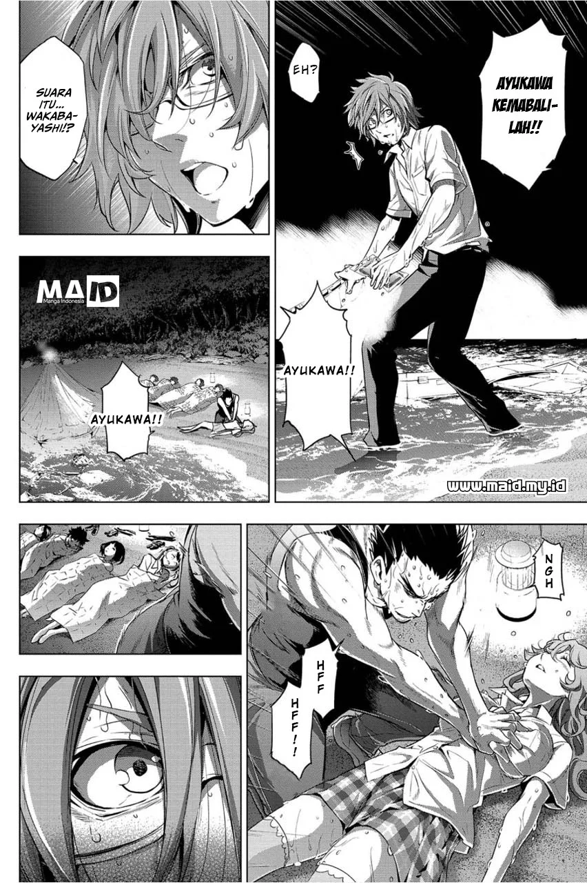 Ingoshima Bab 2 halaman 11