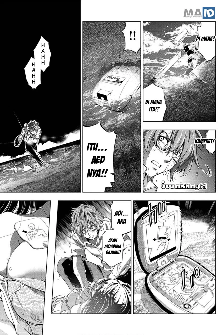Ingoshima Bab 2 halaman 12