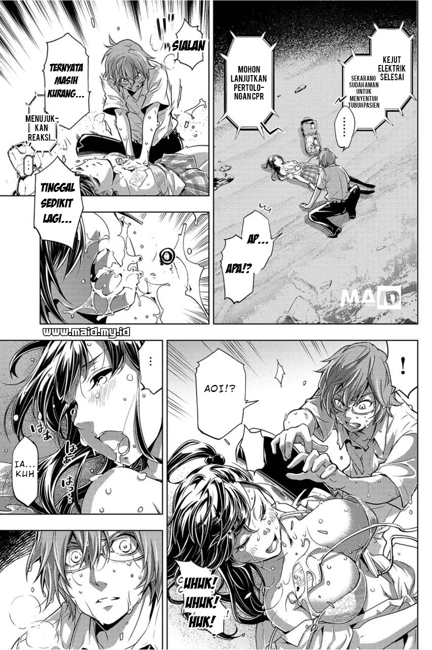 Ingoshima Bab 2 halaman 14